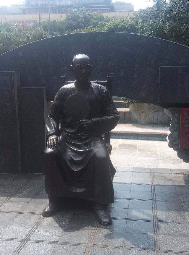 량장쓰후(양강사호)