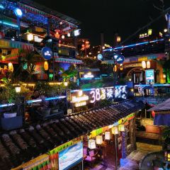 Qing Hua Zui Yue User Photo
