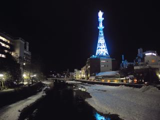 盛岡 行程 規劃 2日1夜