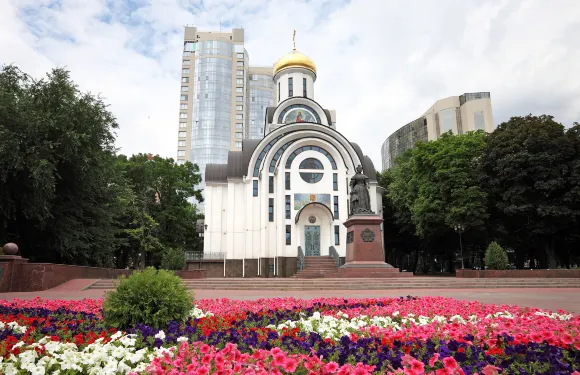 頓河畔羅斯託夫