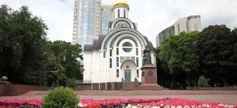 Сеть Ramada в г. Ростов-на-Дону 