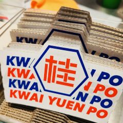 桂桂茶(静安大悦城店) User Photo