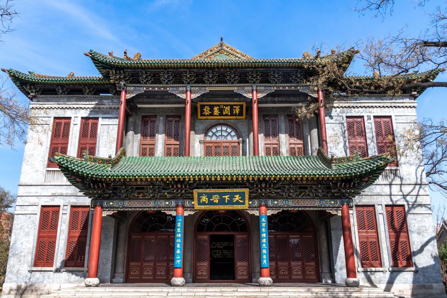 晉商博物院