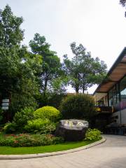 Yunshi Museum