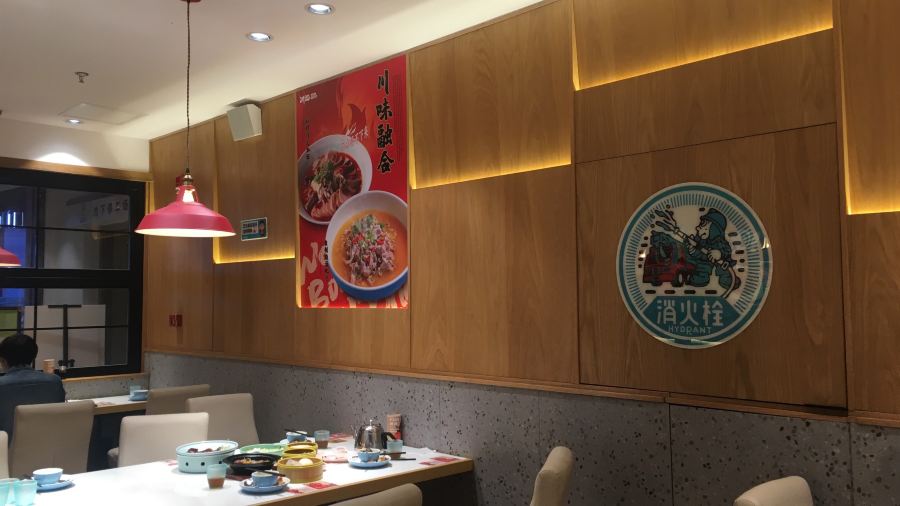 爸爸糖手工吐司（無錫八方滙店）