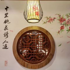 东江渔家·精致徽菜 여행 사진