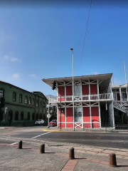 Museo Regional de Antofagasta