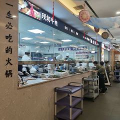 安之岳火锅(时代广场店) 여행 사진