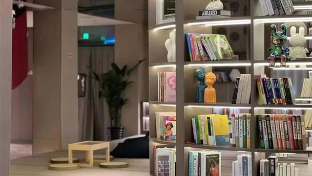 jin yao ban jing lan （ wan ke fei cui dian ）