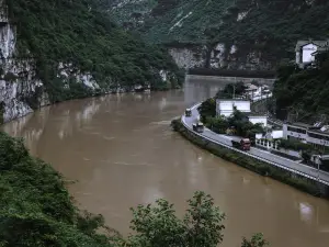 四川大渡河峽谷國家地質公園金口河園區