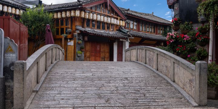 Dashi Bridge