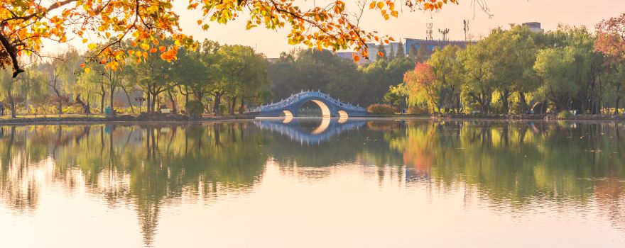 Linghu Park
