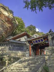 Wuliang Taoist Temple