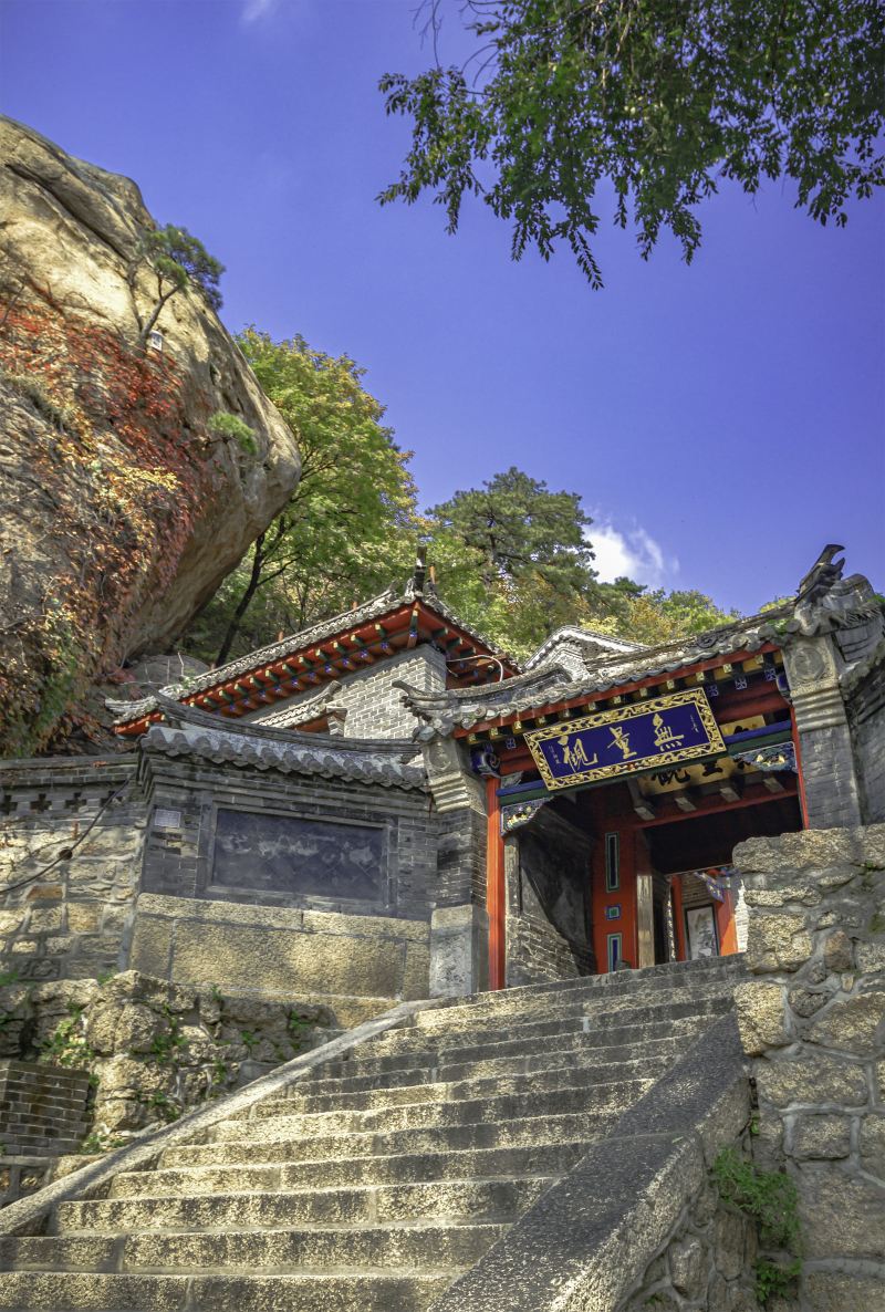 Wuliang Taoist Temple