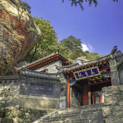 Отели в районе Живописная местность горы Qianshan