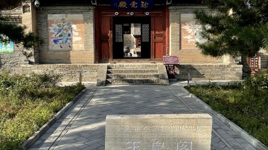 建於明洪武十年（公元1377年），蔚州衛指揮史周房將蔚州土城