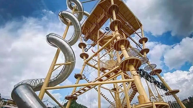 shan yin xi jiang ye she ying di