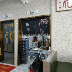 Lailaihaixiancanting|laoxiamenweidao (huochezhan) User Photo