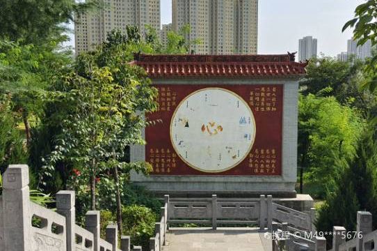 Guangfu Temple