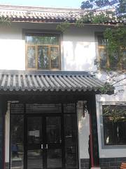 Xuanhuaqu Library