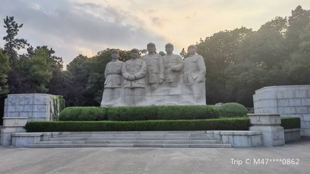 The Sculpture Group of the General Front Committee of the Huaihai Campaign