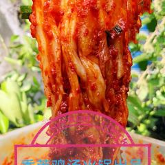 香莱鸡汤火锅 User Photo
