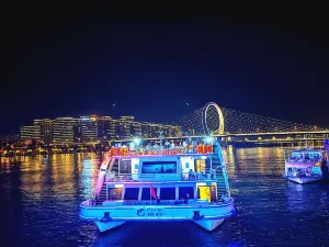 Water Star Cruise (East Pier)