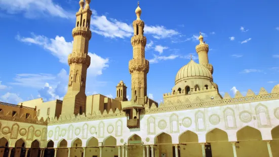 Al-Azhar Mosque