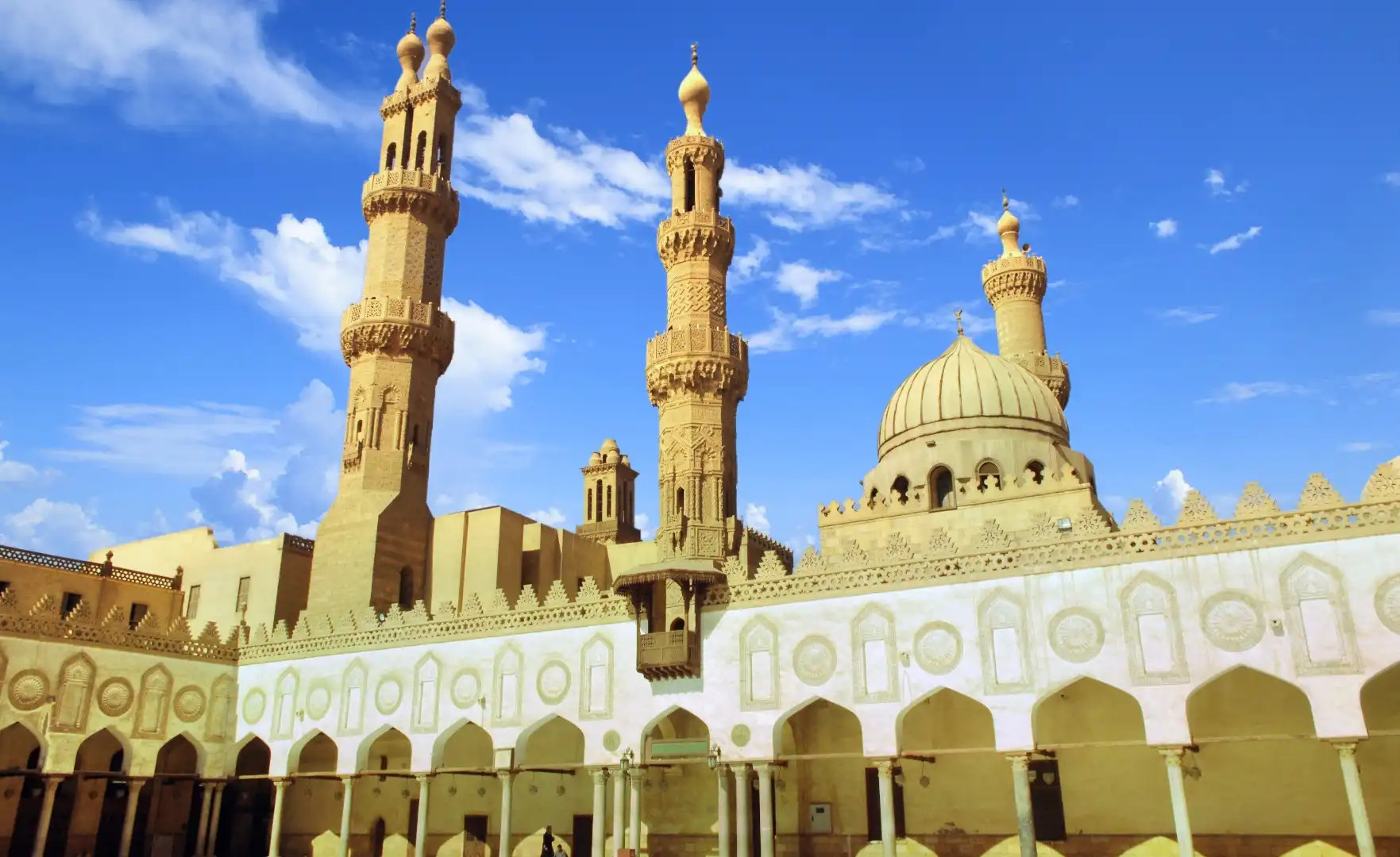 Hotels near Al-Azhar Mosque