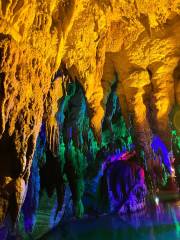 Laolong Cave