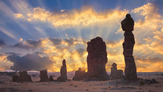 AlGharameel