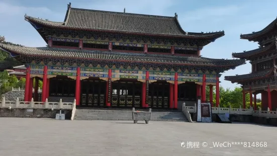 Xunzi Culture Park