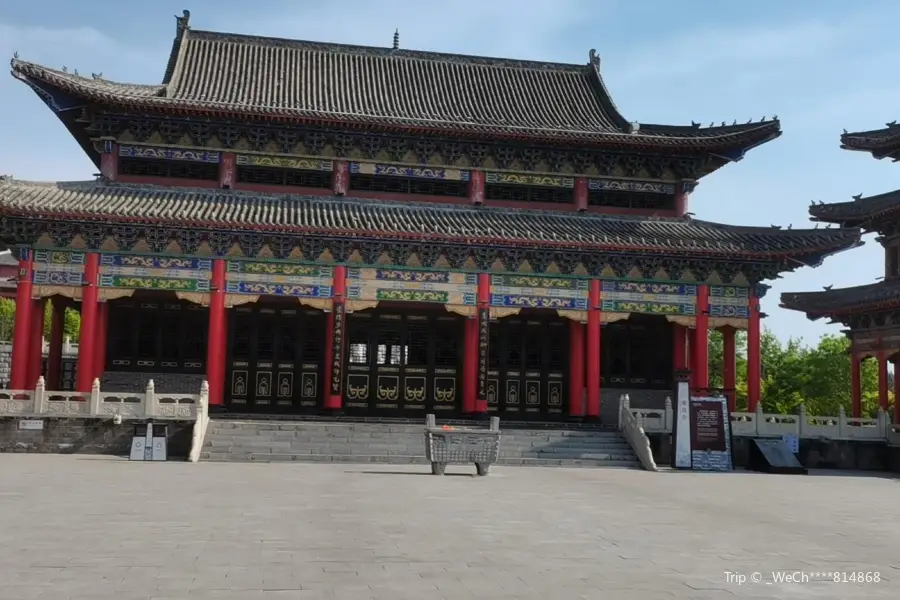 Xunzi Culture Park
