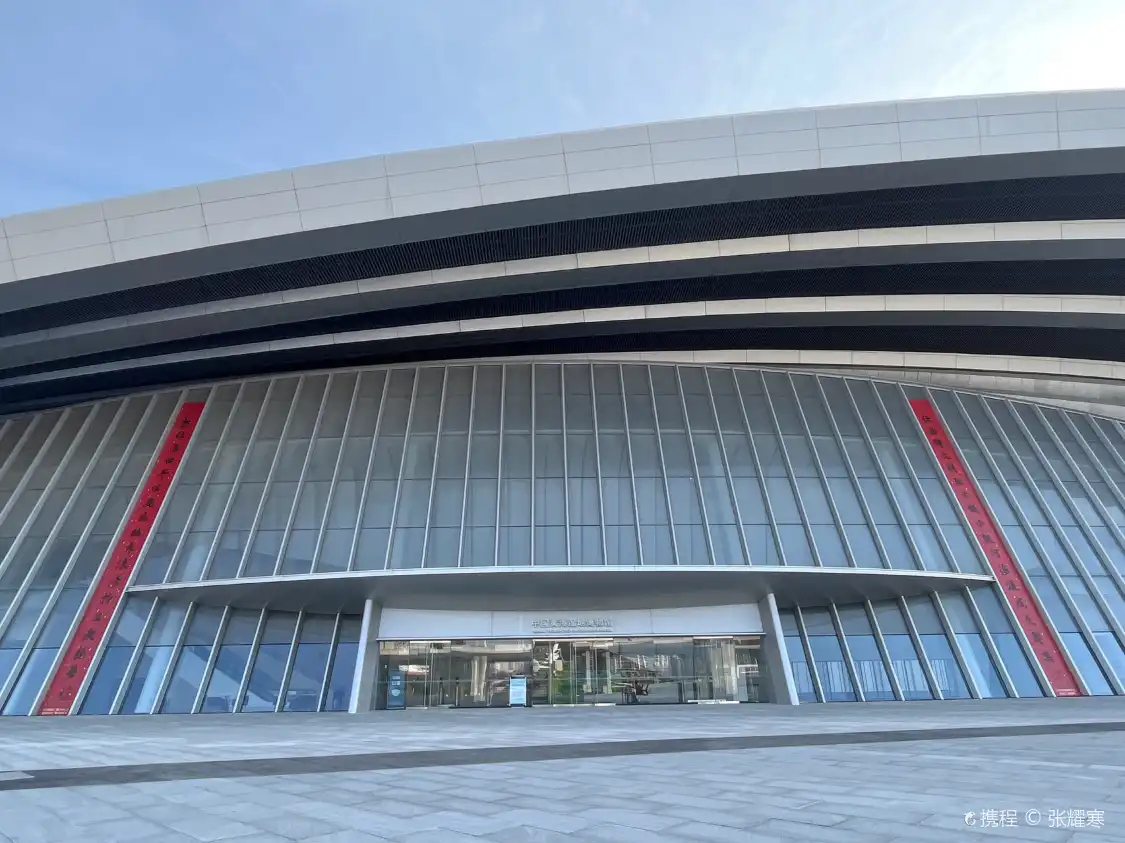 Hotels near China Yellow Sea Wetland Museum