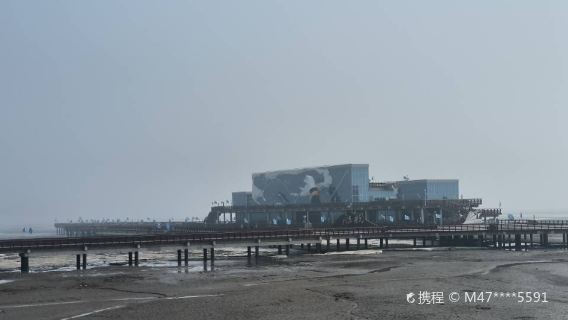 Xingcheng Red Beach Boardwalk Scenic Area