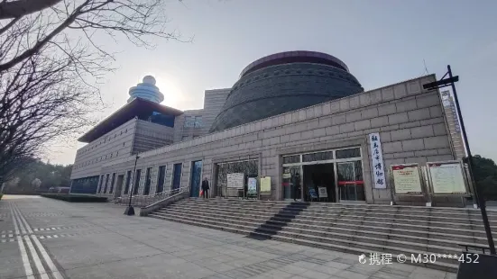 Zhumadian City Museum