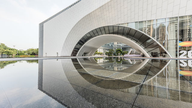 Guangming Culture and Art Center Museum