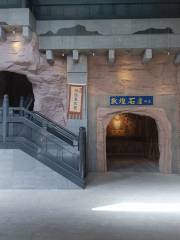 Grotto 45 of Dunhuang Grottoes (Xishi City)