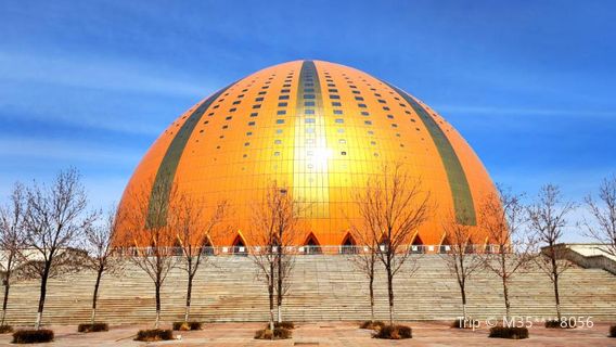 Changji Tingzhou Ecological Green Valley