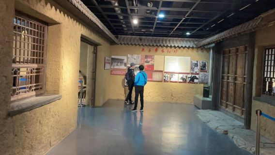 Red Army Long March Hadapu Memorial Hall