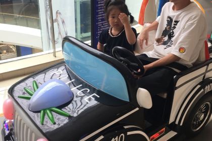 MA MA CAI HAI NING YIN TAI DIAN