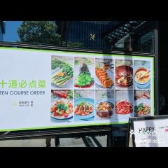 Green Vege Cafe User Photo