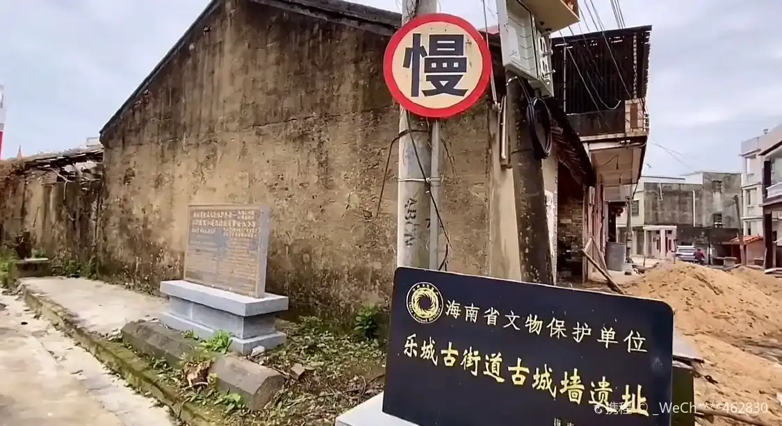 Hotels near Happy Town of Ancient County Government Office