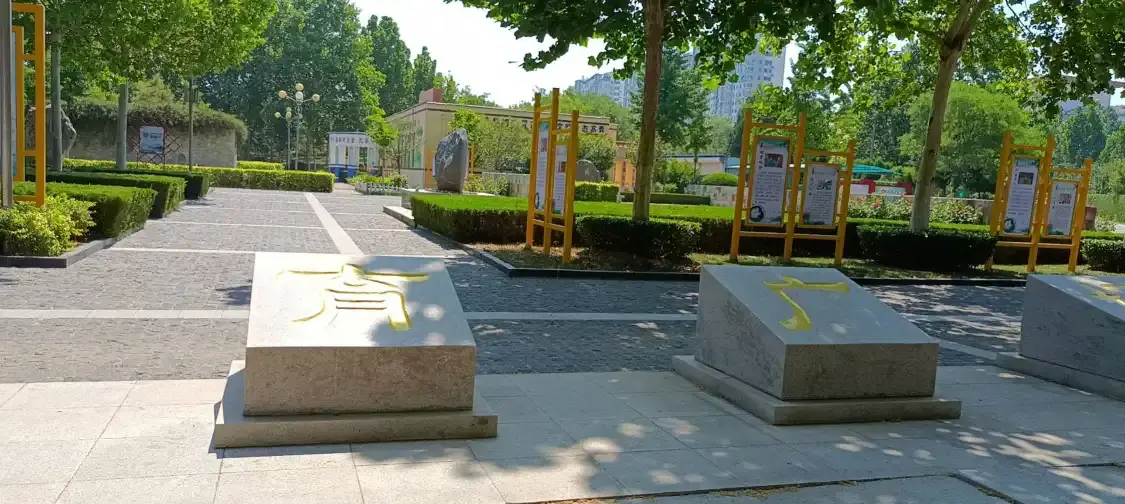 Hotels near Luhu Park