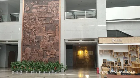 Jiangning Museum