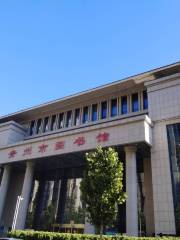 Qingzhoushi Library