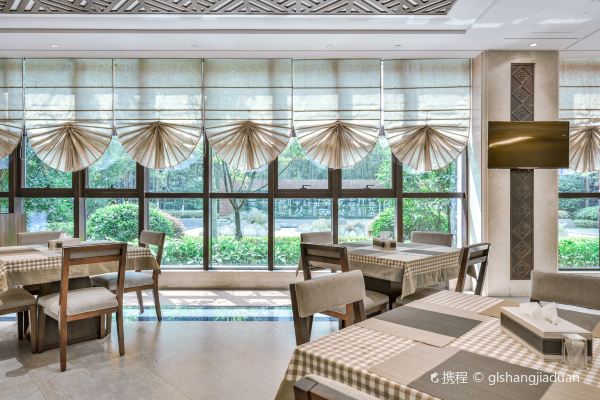 都匀匀东·贵州饭店·大坪厅