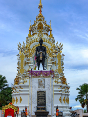 Pho Khun Ngam Muang Monument
