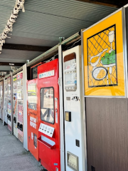 Used Tire Mart Sagamihara Store Food Vending Machine Corner