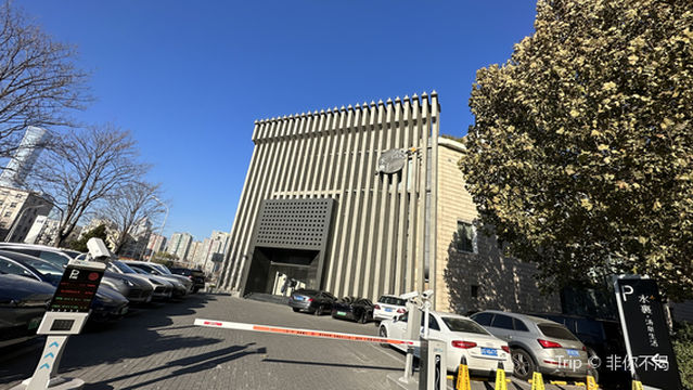 Shuiguo+(Heshenghui Store